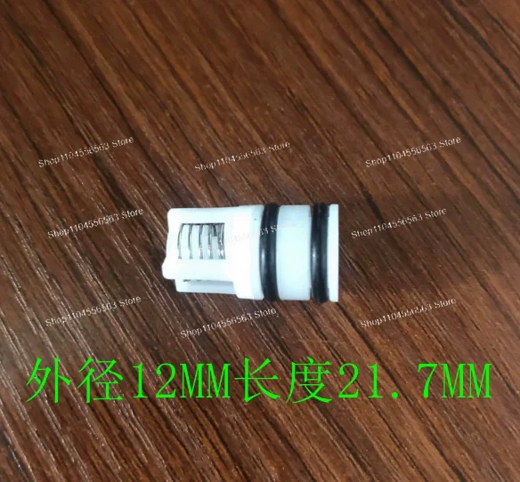 High-pressure adjustable cleaning machine vehicle washing pump accessory oil seal water seal one-way valve