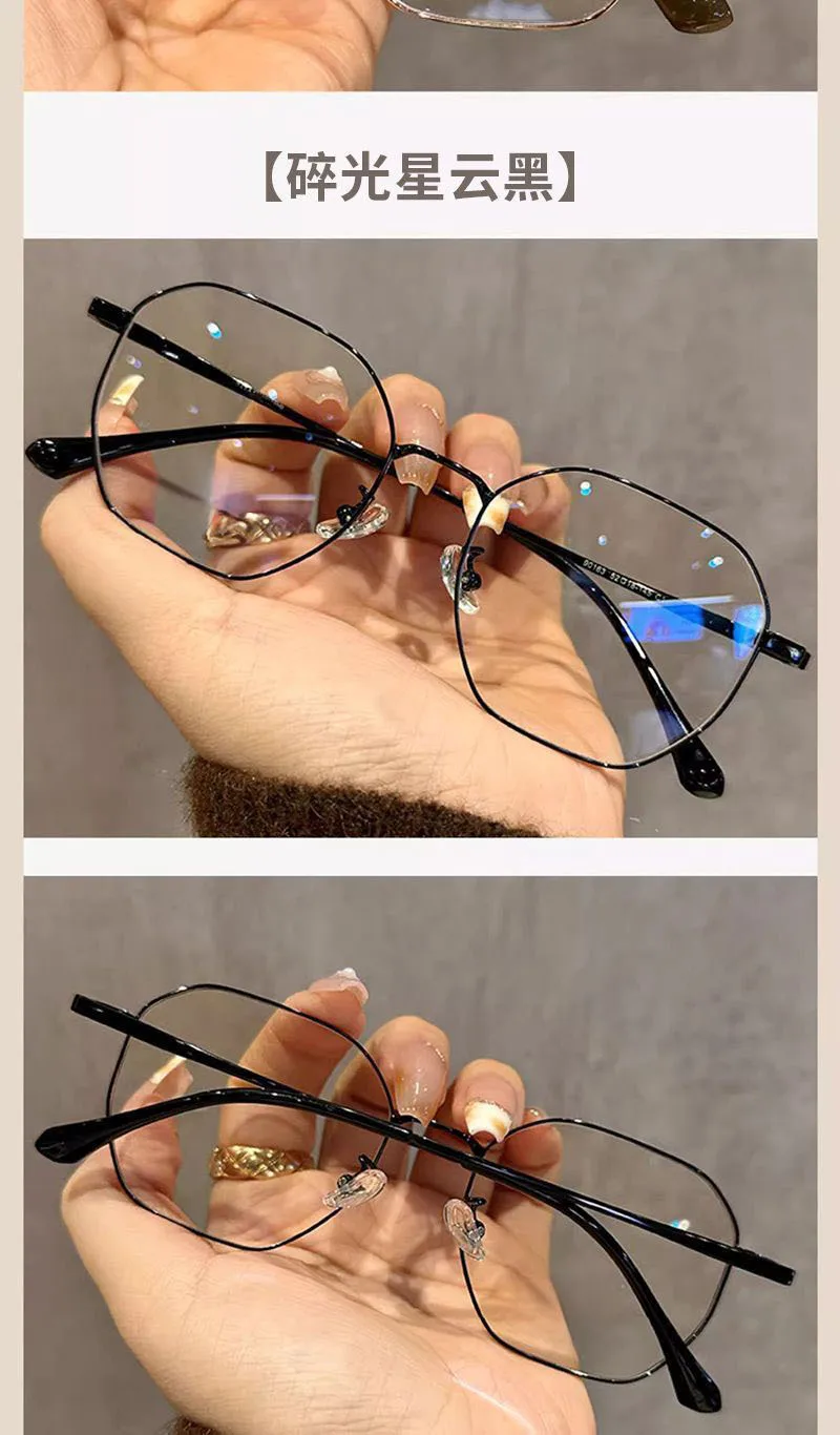 0,5 ~ -6,0 Polygonale Myopiebrille, Anti-Blaulicht-Flachbrille, Metallbrillengestell, dekorative Brille – Detail 12