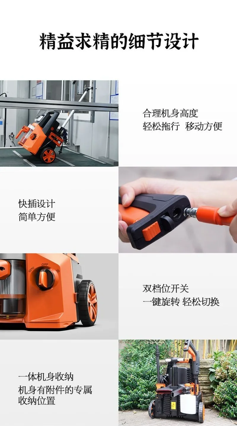 Tragbarer Autowasch-Artefakt, Autowasch-Staubsauger