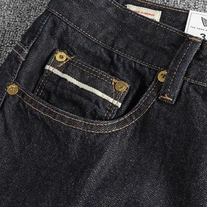 Vintage Skinny Jeans for Men with Red and White Stripes, Straight Legs and Natural Color for Autumn Fashion
