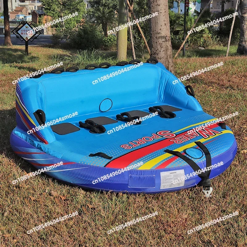 Water Inflatable Four People Towable Tube Inflatable Water Sofa Boat Inflatable Yacht Drag Ring