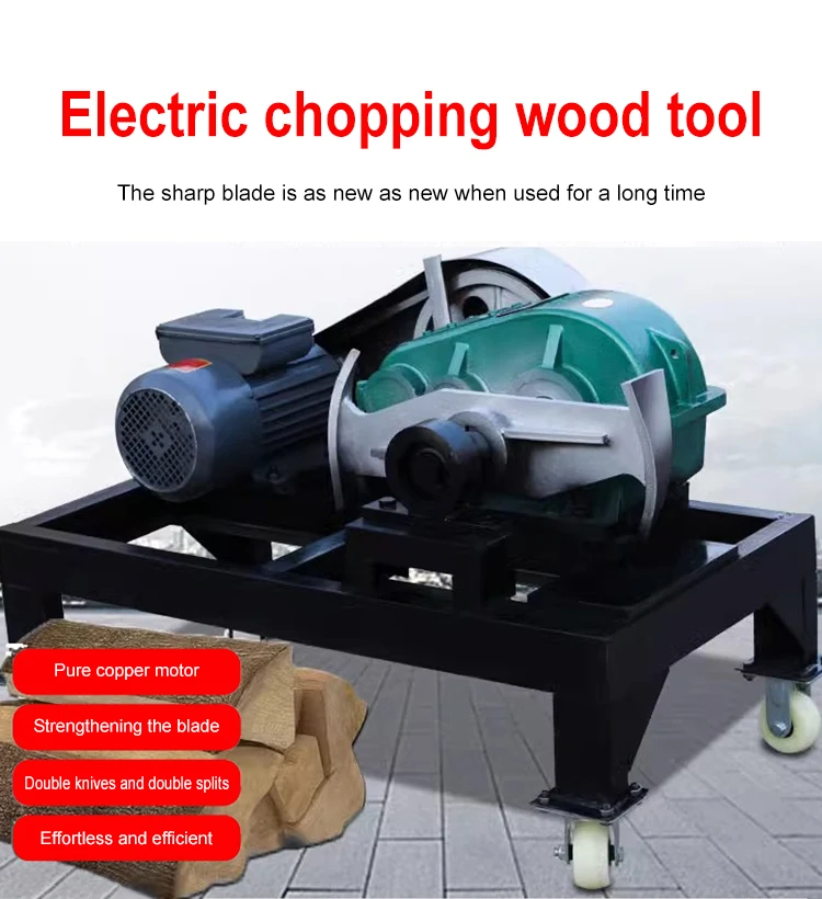 Electric Wood Firewood Processor Log Splitter and Chopping Machine with Core Motor Component