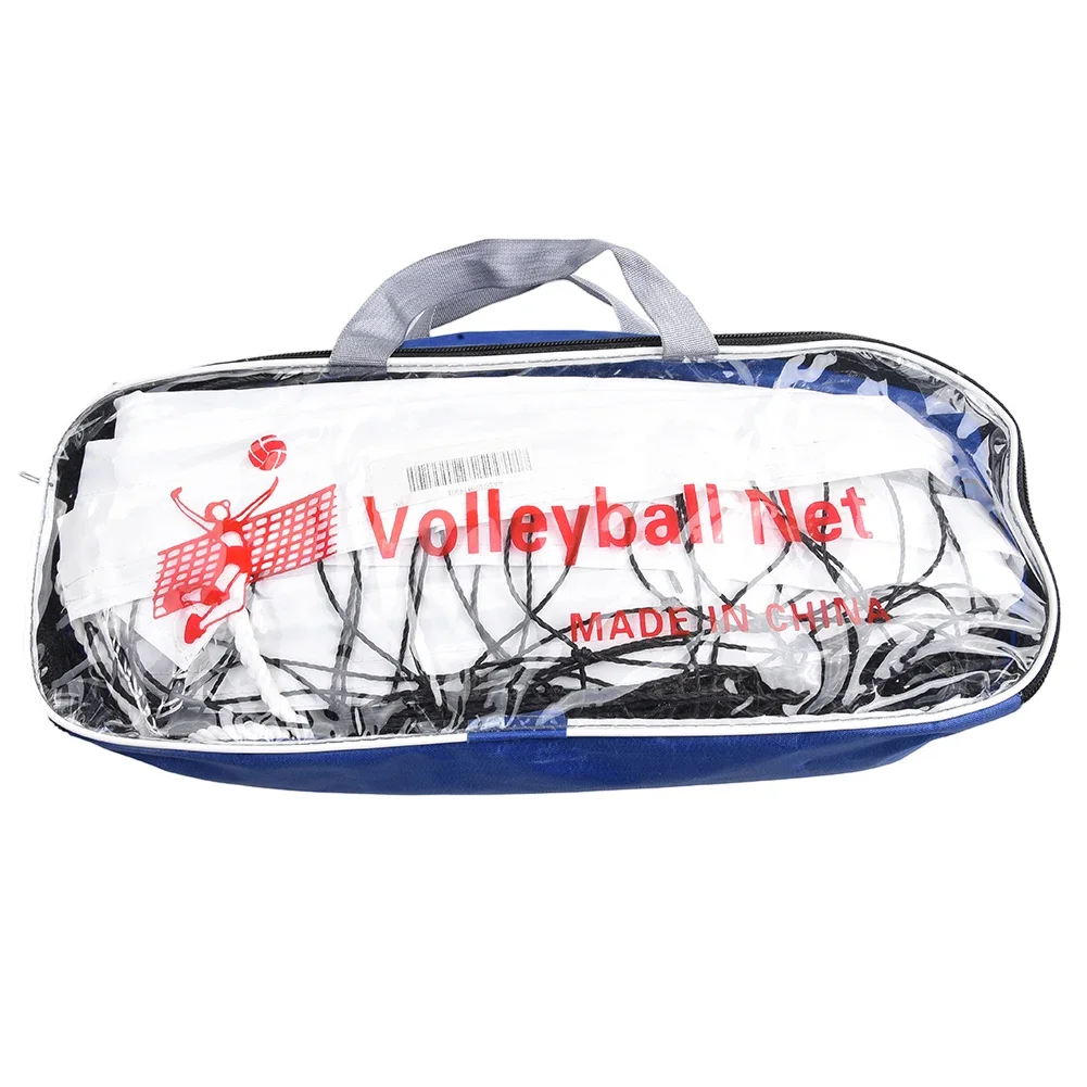 950x100cm Volleyball Net Folding Nylon Mesh Net For Beach Backyard Volleyball Tennis Badminton Outdoor Sports Accessories