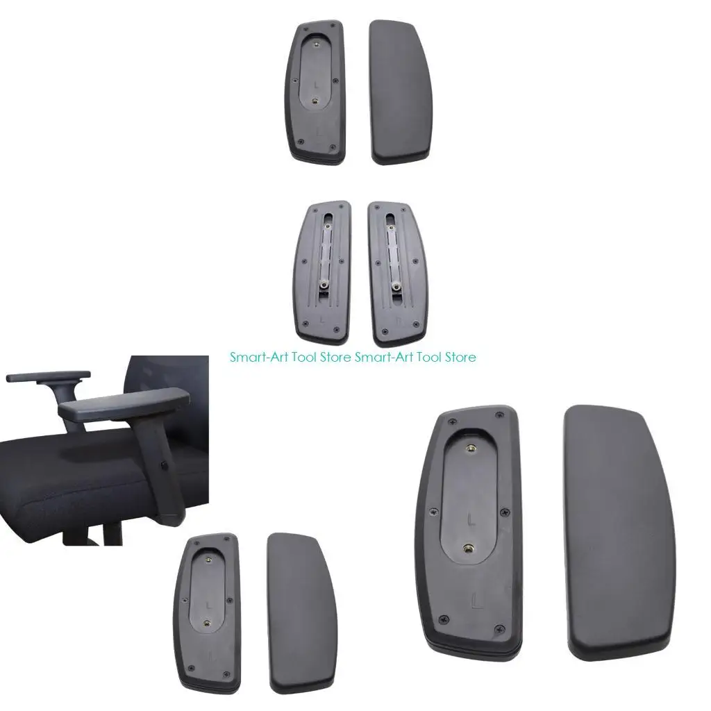 

E1PB Office chair plastic anti slip and pressure resistant armrest