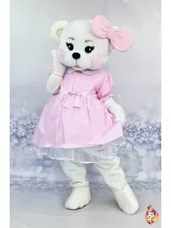 

Pink Dress Teddy Bear Mascot Costume Anime Cosplay White Bear Halloween Carnival Party Events Anime Adult Christmas Gift