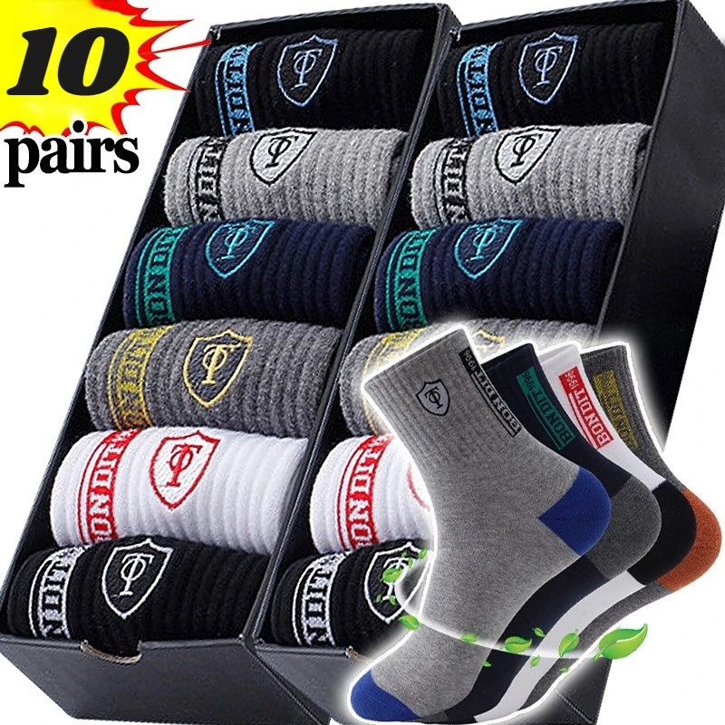 10 pairs Breathable Men\'s Basketball Crew Socks for Spring and Fall Sweat Absorption Deodorant Sports Stockings