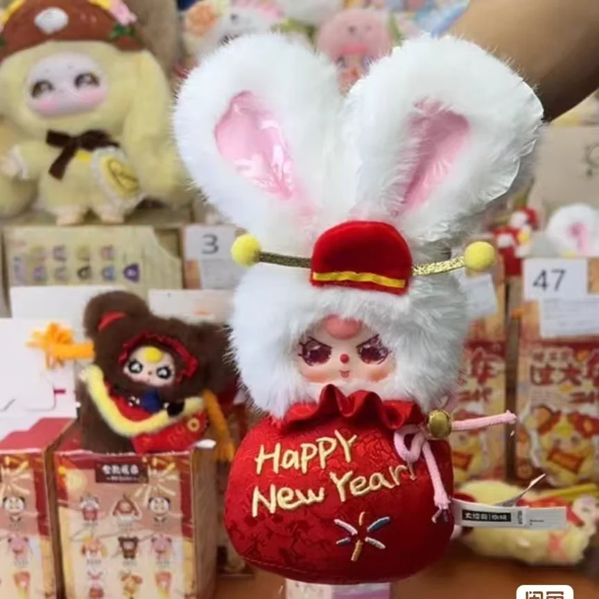 

Original The Chinese New Year V2 Vinyl Doll Baby Three Year Of The Horse Blind Box Celebrating Pendant Keychain Bag Pendant Toy