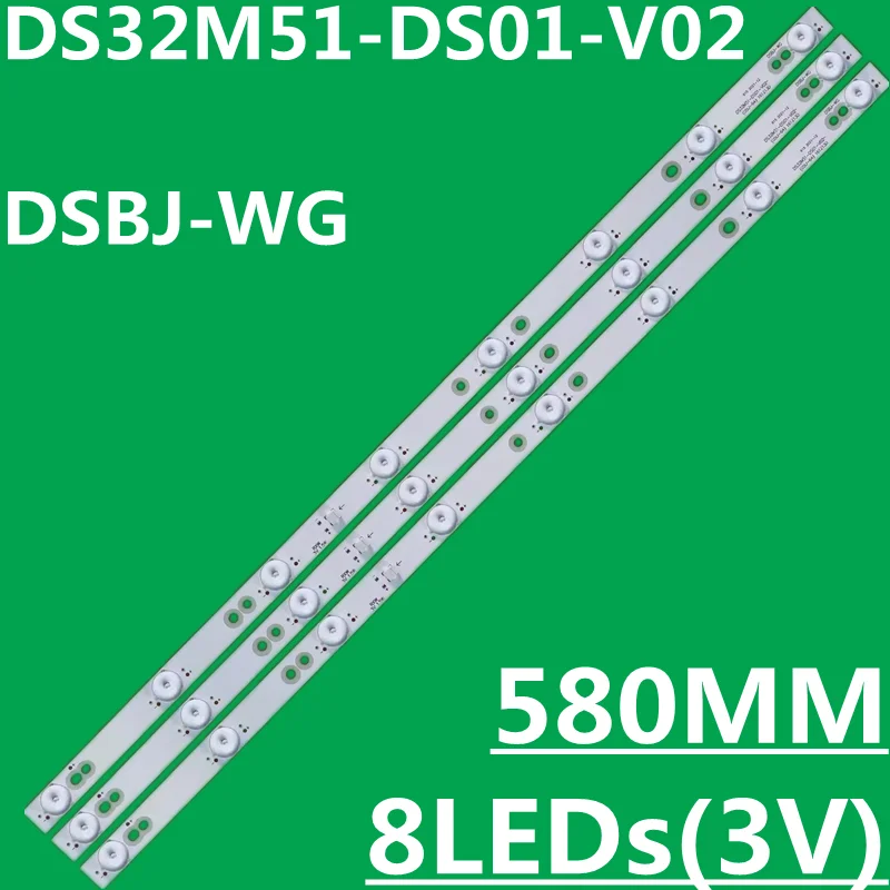 

LED Backlight Strip for DS32M51-DS01-V02 DSBJ-WG T32S 32F1 T32FUZ X32S 58