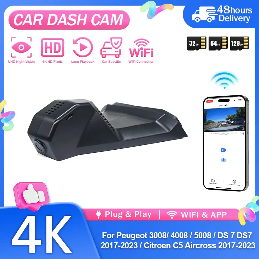 Car DVR 4K Dash Cam Video Recorder Camera For Peugeot 3008/ 4008 / 5008 / DS7 2017-2023 / Citroen C5 Aircross 2017-2023