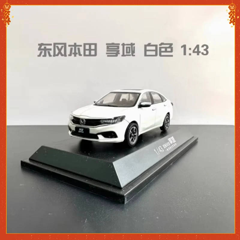 Diecast Alloy 1:43 Scale 2021 Dongfeng Honda ENVIX Car White Simulation Car Model Console Car Boy Souvenir Toy