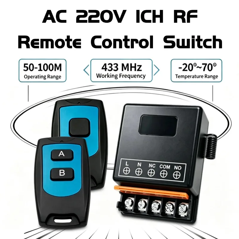 Home Smart RF Wireless Remote Control Switch 433MHz AC 110V 220V 30A Relay for Light Lamp Water Pump Garage Door Access System