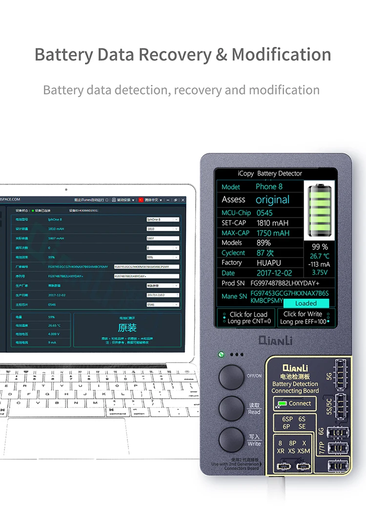 Qianli iCopy Plus 2,2 v + con placa de prueba de batería para 7, 8, 8P, X, XR, XS, XSMAX, 11PM, 12 LCD, vibrador de transferencia, programador EEPROM