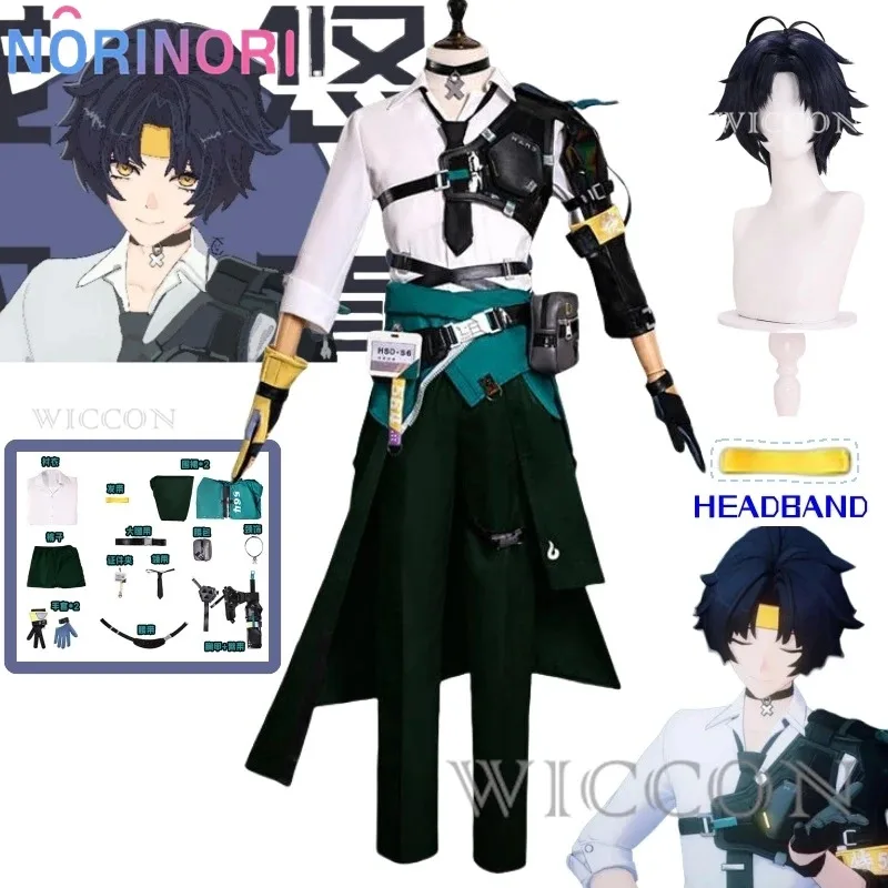 

Harumasa Cosplay Costume Wig Zenless Zone Zero Game Uniform Headband Choker Props Section 6 Halloween Party for Women Men