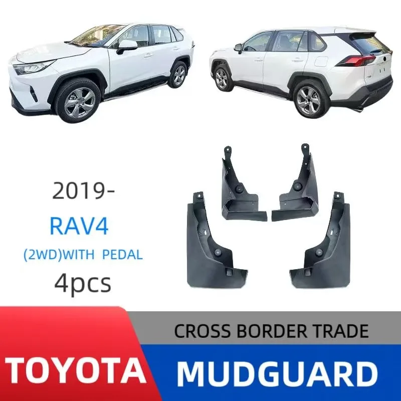 

Suitable for Toyota RAV4 2019-2025 2WD with pedal off-road modification