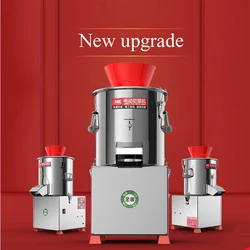 PBOBP Vegetable Chopped machine Electric Cutter Dumpling stuffing Ginger Garlic Chili Meat Vegetable Stuffing Grinder 550W