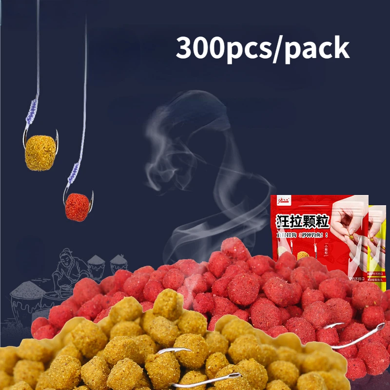 Pellet Bait 150-300 Pieces Direct Hook Simple And Easy To Fish Novice Bait Lazy Granular Bait Universal Baits For Fish