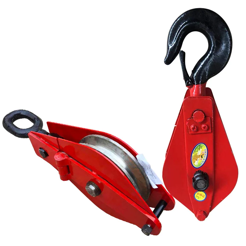 

Сверхмощный шкив, фиксированный подвижный шкив, группа подъемных колец, крюк, тросовый шкив, ручной подшипник для экономии труда