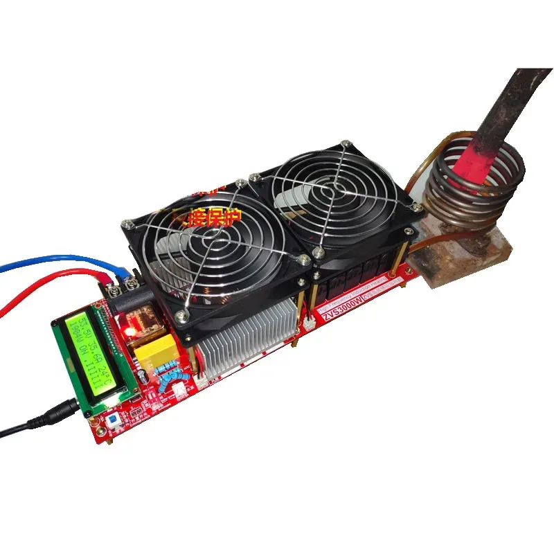 2000WZVS High Frequency Induction Module Flyback Driver Heater Good Heat Dissipation + Coil +pu-mp +power Adapter