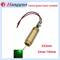 12mm green laser module 12mm dot 5mW/10mw 532nm with key switch 3-4.2V laser head green laser