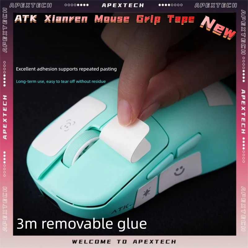 Atk Xianren Ultra-T…