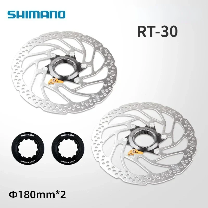Shimano Altus SM RT30 CENTER LOCK Disc Brake Rotor Technology MTB Mountain Bicycle RT-30 160MM 180MM 203MM for M2000