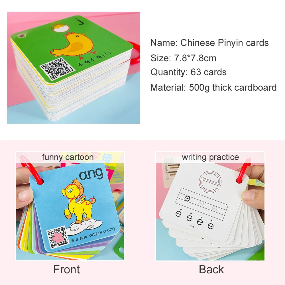 เรียนรู้ภาษาจีน Pinyin บัตรชุดสำหรับผู้เริ่มต้นเด็กเด็กวัยหัดเดิน Flashcards การเรียนรู้การศึกษาครูเอดส์การเรียนการสอนเสียง