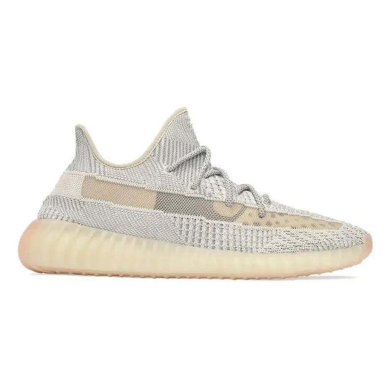 Adidas Yeezy Boost 350 V2 Lundmark Non Reflective Sneakers shoes FU9161