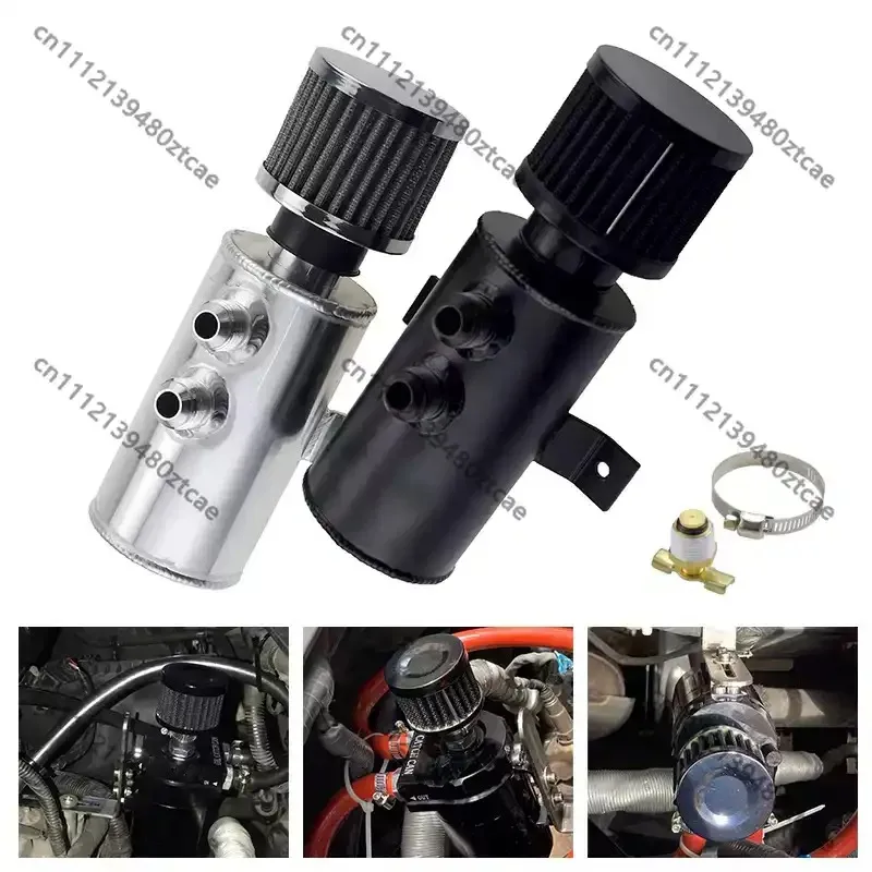 Car Modified Aluminum Oil Catch Can Oil Separator Pot with Air Filter & AN10 Oil Line Connector Racing Accessory