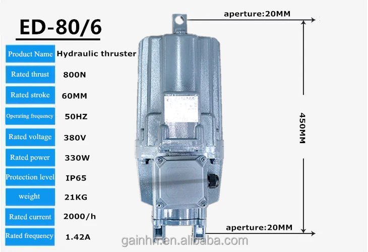 الجملة الصناعية الكهربائية الفرامل الهيدروليكية ED-23/30/50/80/200 سلسلة الدافع طبل الفرامل ل YWZ ونش كرين حقل الزيت #5