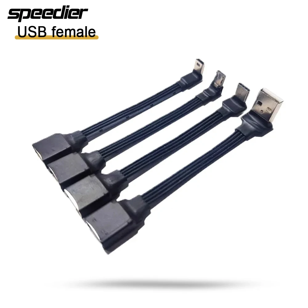كابل سيليكون ناعم مرن USB أنثى إلى Type-C Mini Micro USB 90 FPV شقة FPC الطائرة بدون طيار شحن البيانات كابل الهاتف الخليوي