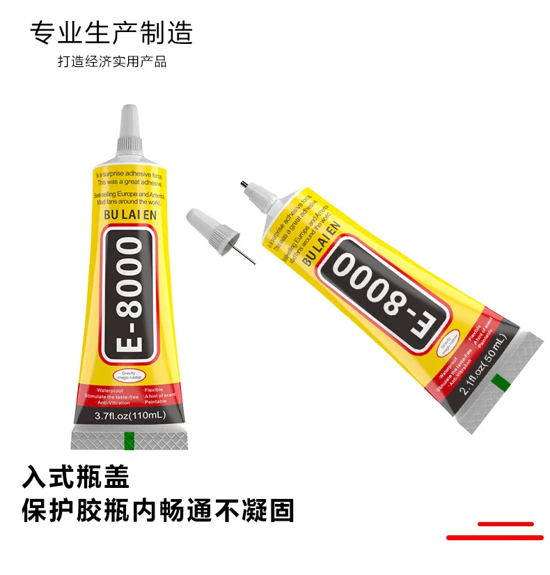 Car 15/50/110ml B-7000 Glue E-8000 Adhesive Epoxy Resin Repair Cell Phone Touch Screen Liquid Glue Jewelry Craft Adhesive Glue