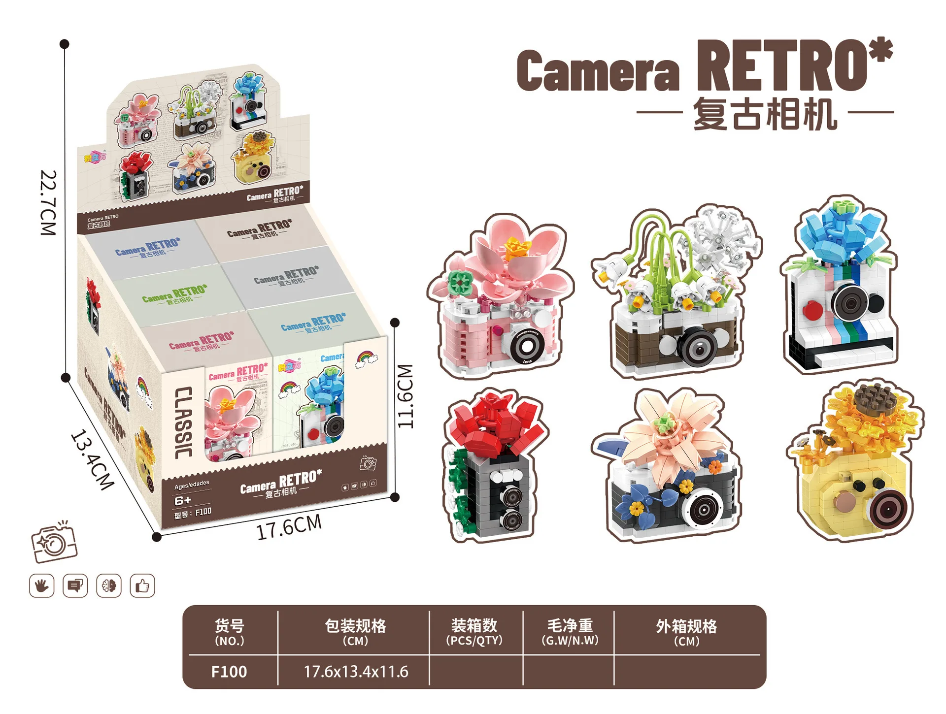 

Creative Camera&Flowers Building Blocks DIY Toys Small Particle Bricks Assembly Puzzle Toys For Kids Gifts Sets