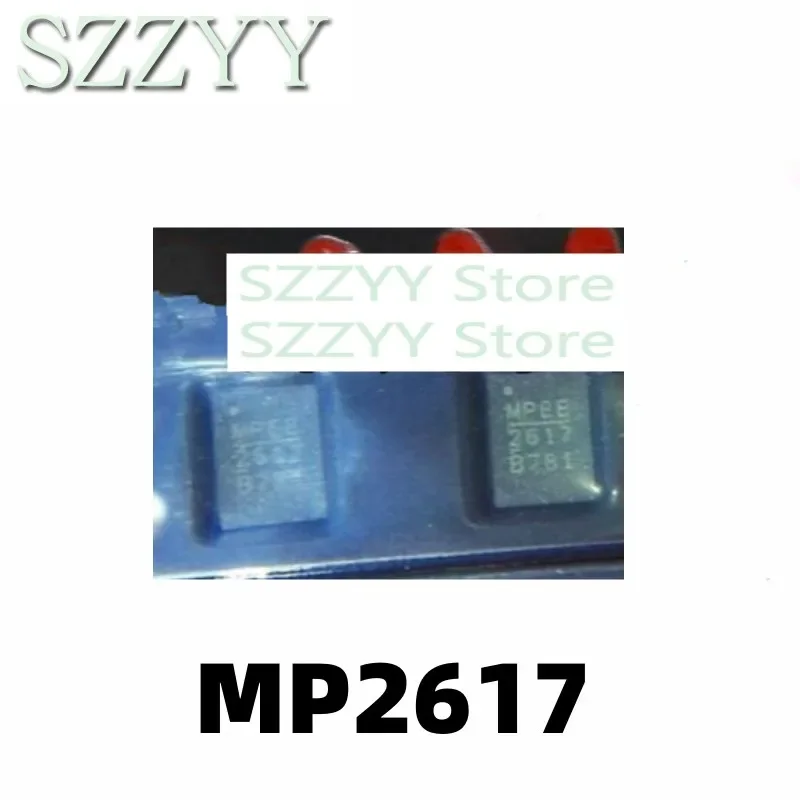 

5 шт. MP2617GL-LF-Z MP2617 MP2617GL MPDH QFN20