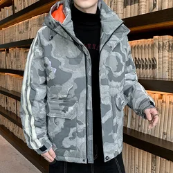 M-3xl Mens White Duck Down Jacket Winter Male Coats Zipper Hooded Short Style Camouflage Casual Outerwear Clothes Hy153