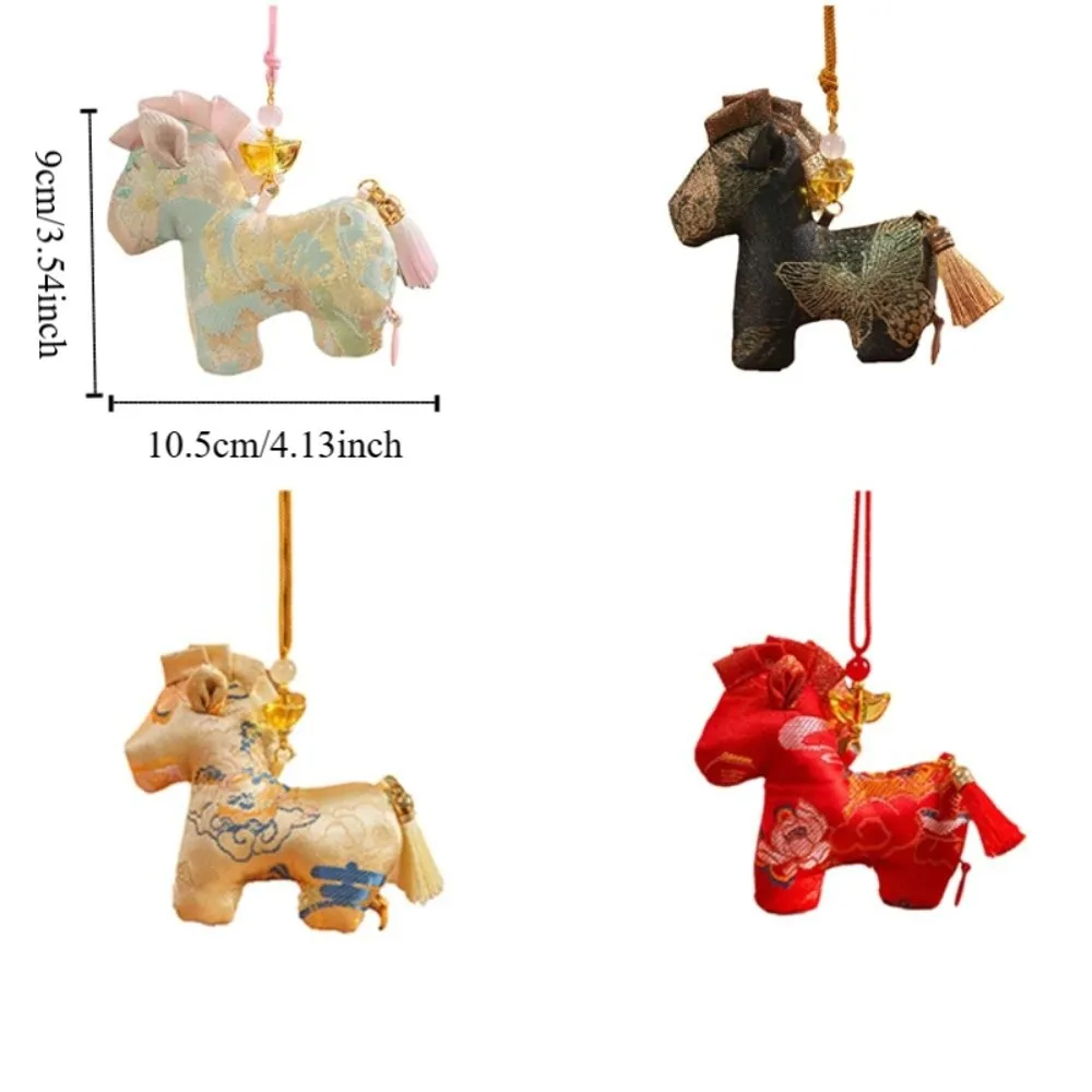 Brocade Zodiac Horse Sachet Refillable Embroidery Mascot Pony Pendant Chinese Style Zipper Design Pony Car Pendant