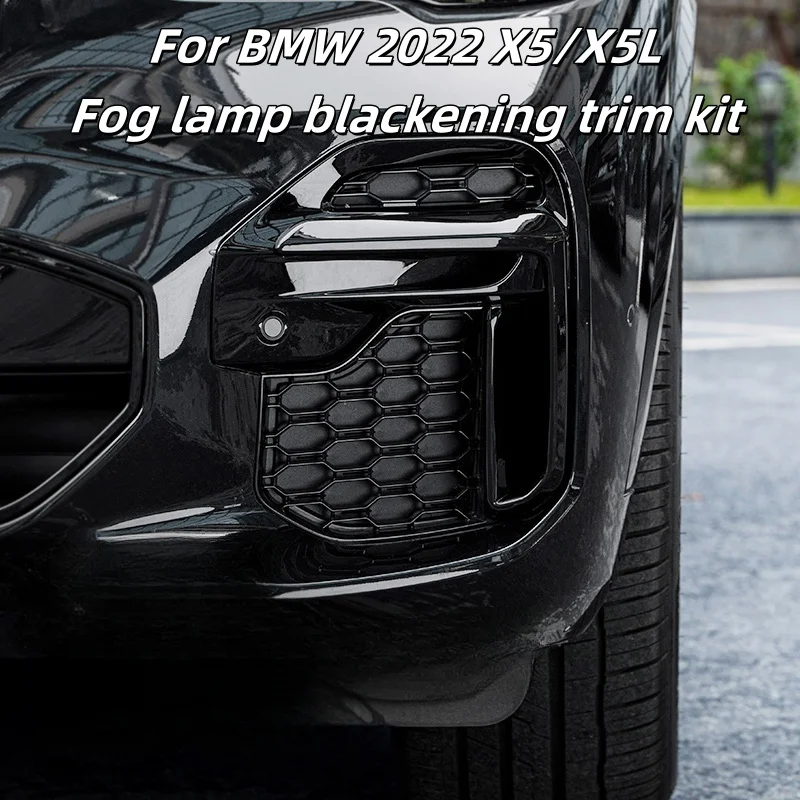 BMW의 새로운 X5L G18 섀시 전방 안개등 금속 송곳니 X5L 리프 전방 범퍼 플레이트 스티커 자동차 내부 액세서리