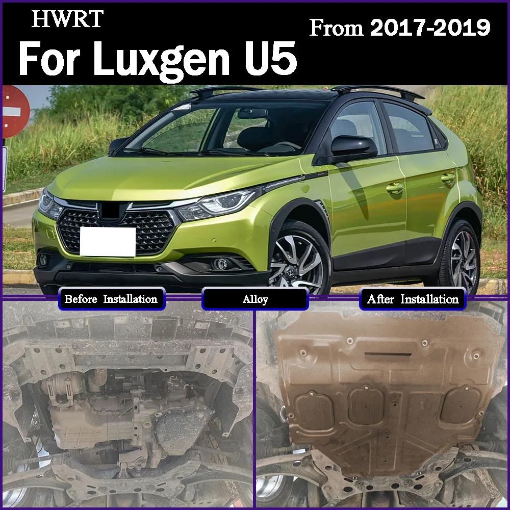 

For Luxgen U5 2017-2019 1.6L Car Accessories Under Engine Guard Mudguard Board Splash Shield Mud Fender Plate Panel
