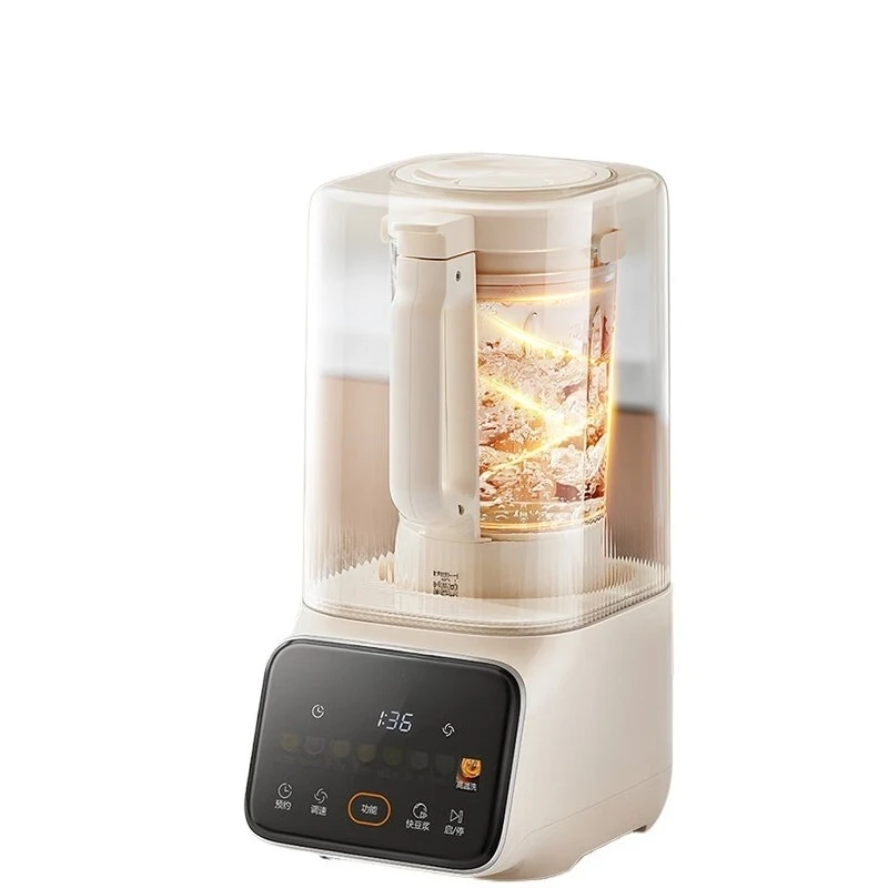 

Sound insulation and noise reduction bass multi-function filter-free juicer