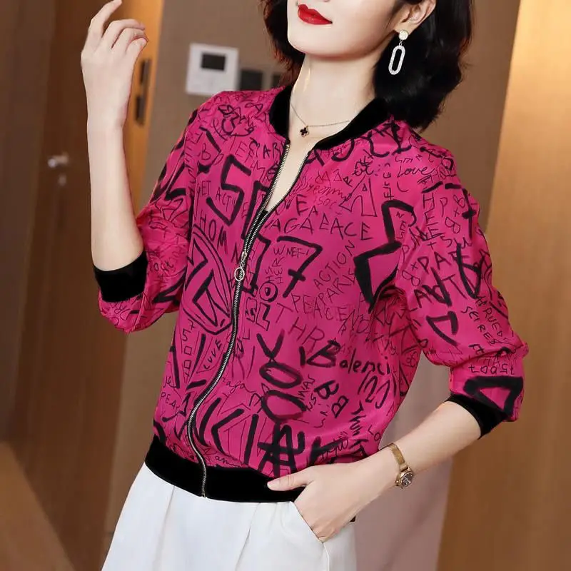 2024 Autumn New Women's Thin Style Cardigan O-Neck Printed Letter Spliced Zipper Fashion Loose Long Sleeve All-match Coats