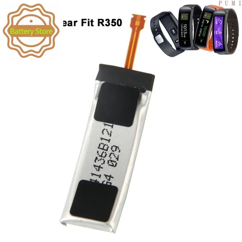 Replacement Battery R350 210mAh For Samsung Gear Fit R350 SM-R350 New High Quality Batteries