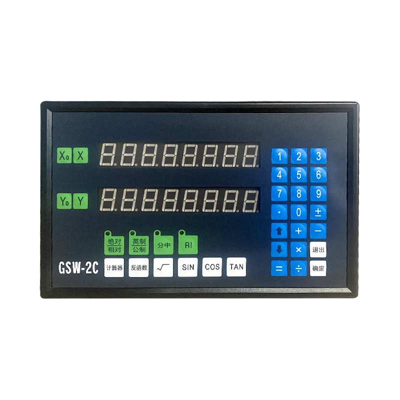 Digital display table grating ruler universal cutting control card milling machine lathe gantry magnetic grating