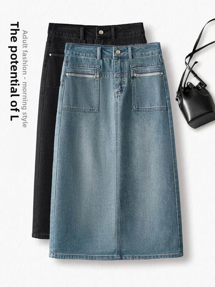 

High Waist A-Line Straight Cut Mid-Length Slimming Denim Skirt Women's Spring Summer New Style One Step Skirt Korean Style