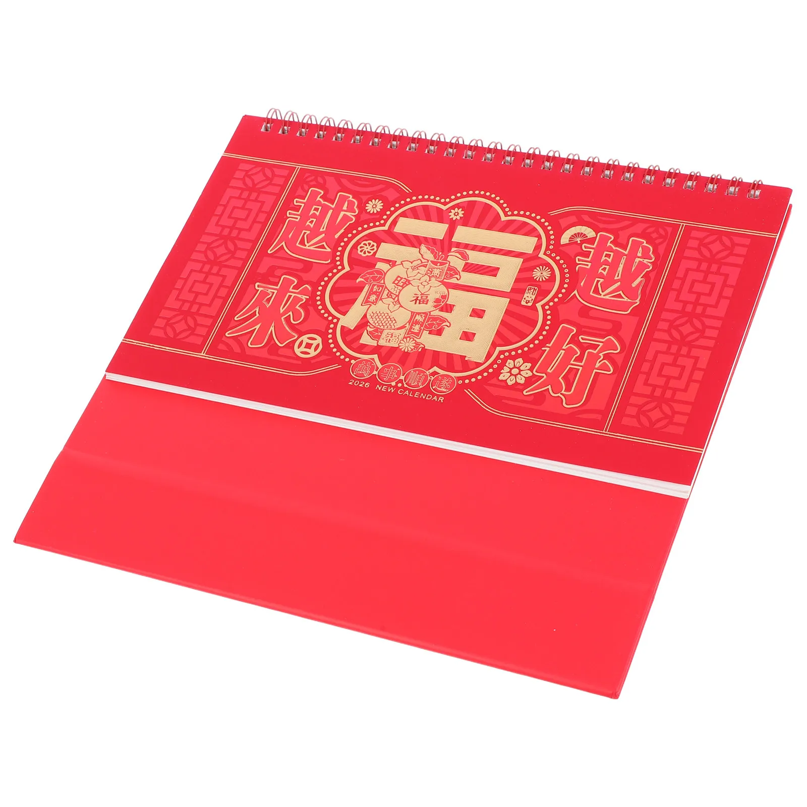 

Настольный календарь на 2026 год в китайском стиле, из плотной бумаги, с откидной подставкой, планировщик-ежедневник для дома и офиса, блокнот для заметок