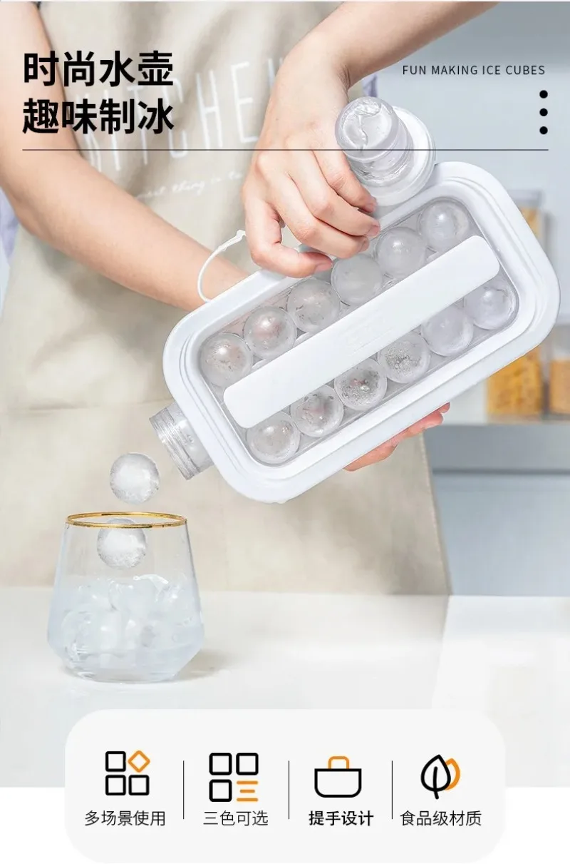 Ice Hockey Artifact Spherical Ice Storage Box