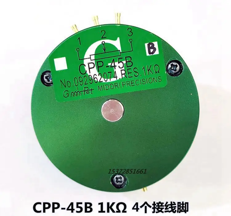 

Product bargaining, do not order directlyCPP45BX2 Precision Angle Sensor Duplex 4-Post 1K2K5K10K