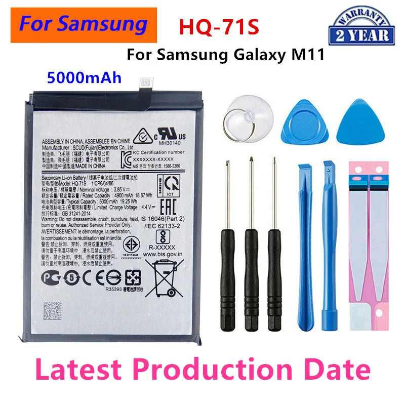 

Brand New HQ-71S 5000mAh High Quality Replacement Battery For Samsung Galaxy M11 Mobile phone Batteries+Tools Kits