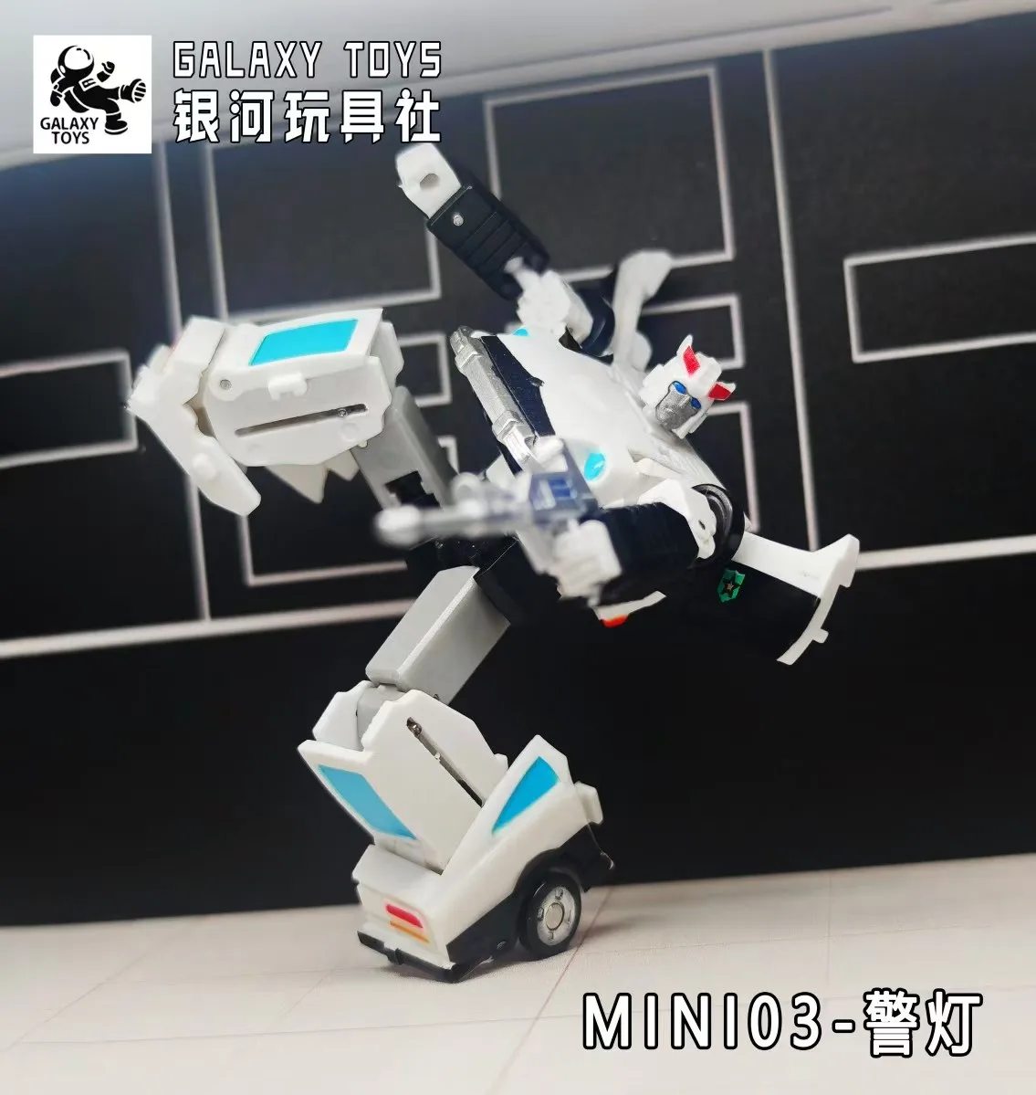 

Transformation Galaxy Toys MINI03 Police Car Mini 6cm Action Figure