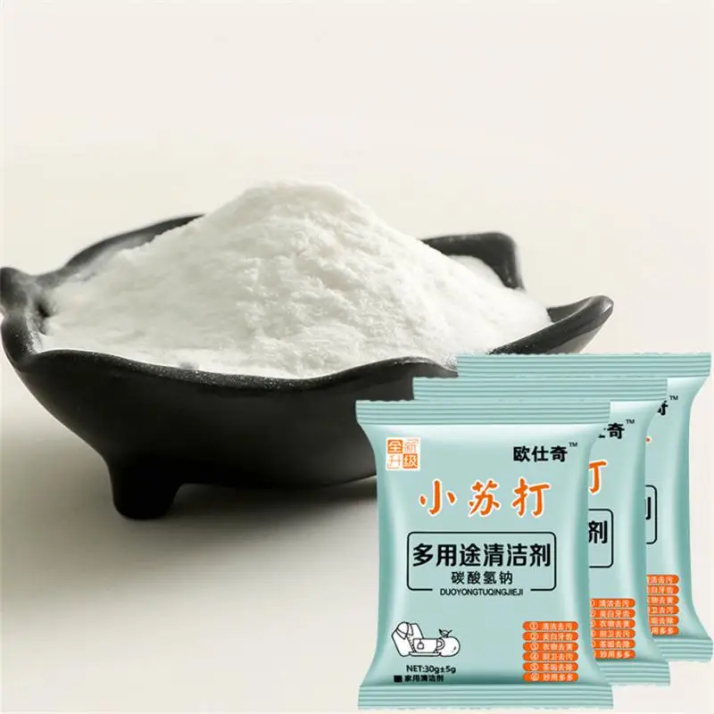 25g NEW Multi-Purpose Strong Decontamination Baking Soda Household Kitchen Effectively Daily Cleaning Deodorization Soda Powder