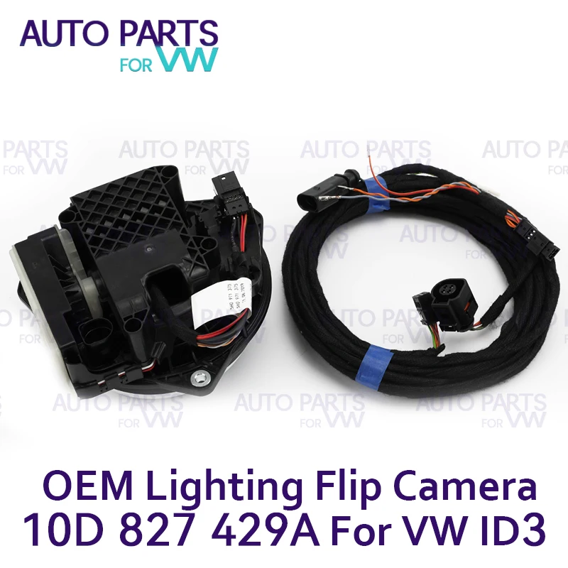 

OEM 10D827429A Car Flipping Badge Reversing Camera Car Trunk Switch Flip Badge Rear View Camera For VW EVO ID3 ID.3 10D 827 429A