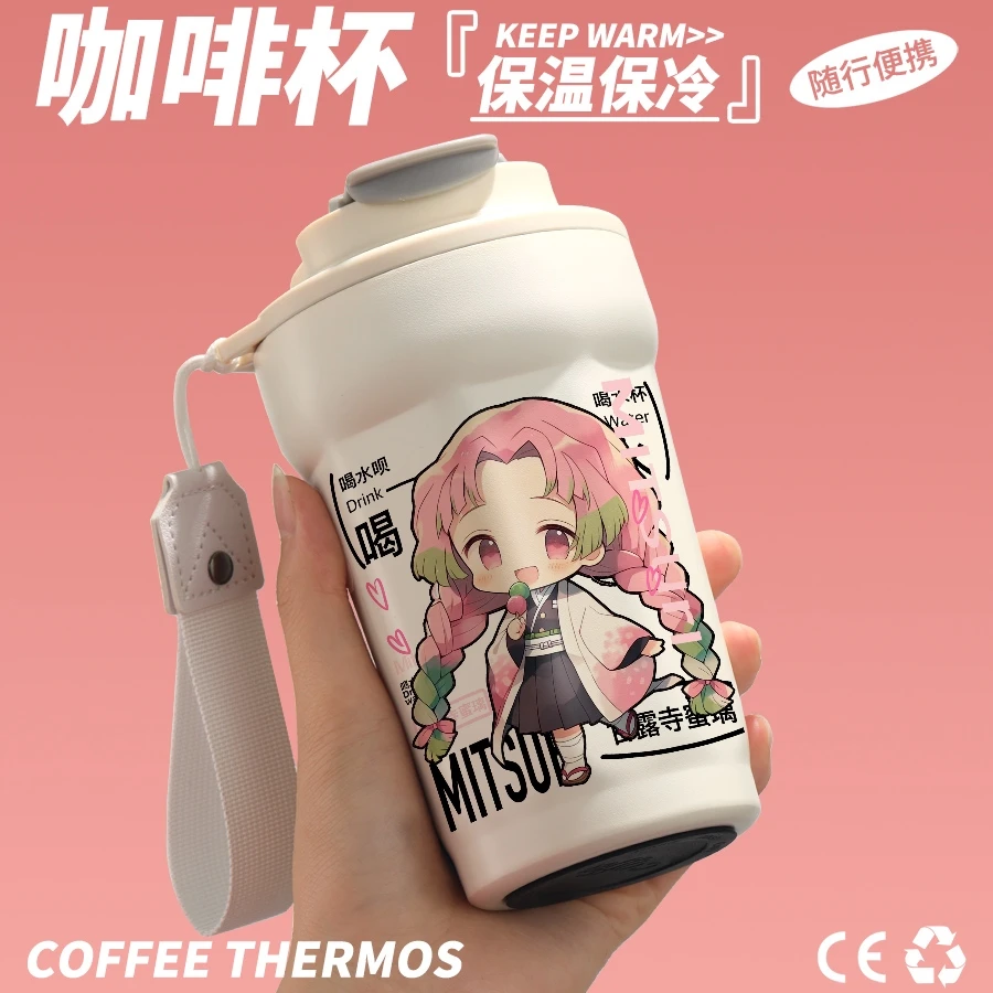 Аниме Demon Slayer Tokitou Muichirou Kanroji Mitsuri Косплей Высокий уровень внешнего вида Вакуумная чашка из нержавеющей стали Мультфильм деликатес